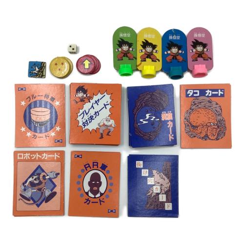 ドラゴンボール 悟空の激闘!海底洞窟ゲーム レトロホビー 経年品/キズ・ヨゴレ・ダメージ有
