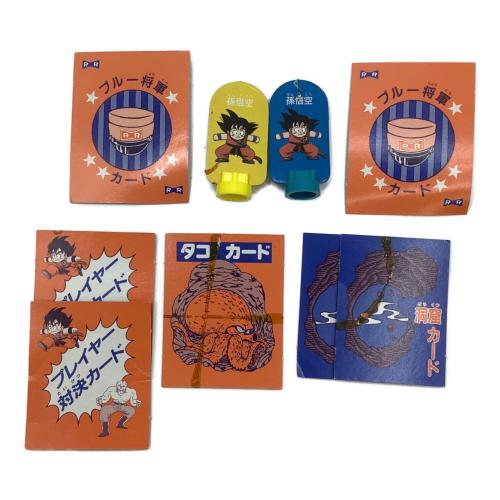 ドラゴンボール 悟空の激闘!海底洞窟ゲーム レトロホビー 経年品/キズ・ヨゴレ・ダメージ有