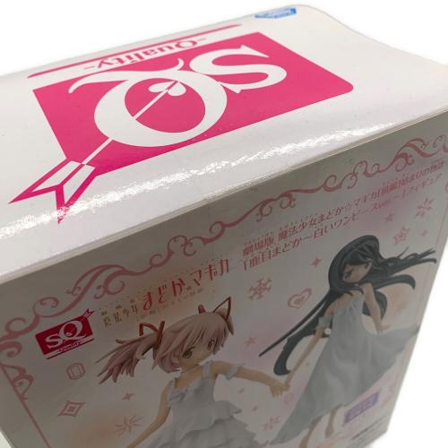 魔法少女まどか☆マギカ 鹿目 まどか～白いワンピースver.