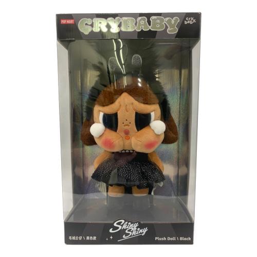 POP MART (ポップマート) CRYBABY SHINY SHINY シリーズ Plush Doll Black キャラクターグッズ