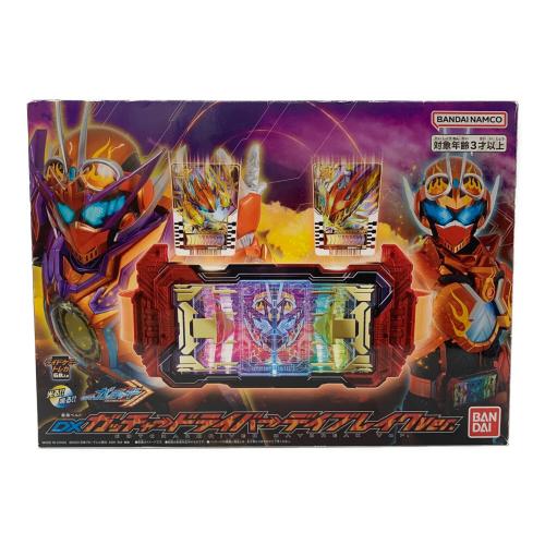 仮面ライダーガッチャード DXガッチャードライバーデイブレイクVer