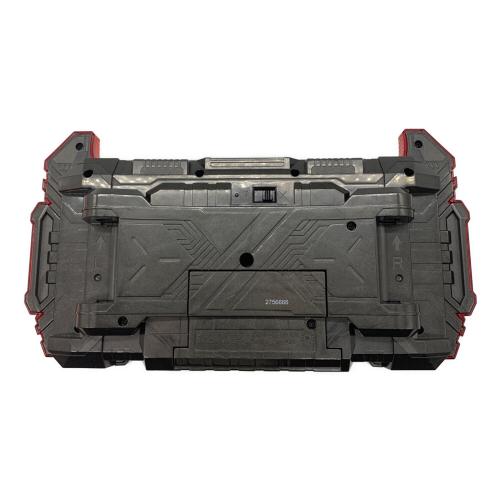 仮面ライダーガッチャード DXガッチャードライバーデイブレイクVer