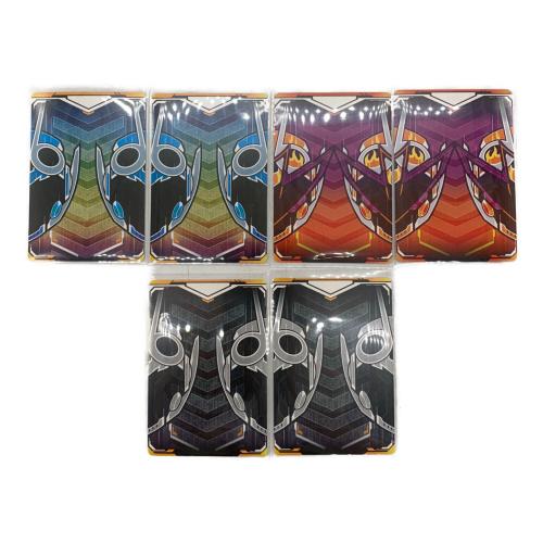 仮面ライダーガッチャード DXガッチャードライバーデイブレイクVer