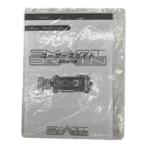 仮面ライダー555 CSMファイズギアVre1