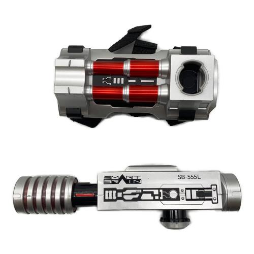 仮面ライダー555 CSMファイズギアVre1