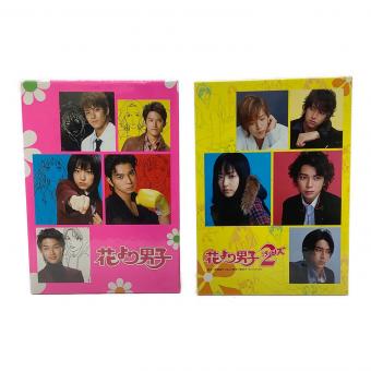 花より団子・花より団子２ DVD DVD-BOX