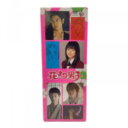 花より団子・花より団子2 DVD DVD-BOX｜トレファクONLINE