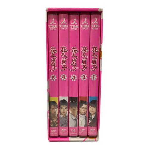 花より団子・花より団子２ DVD DVD-BOX