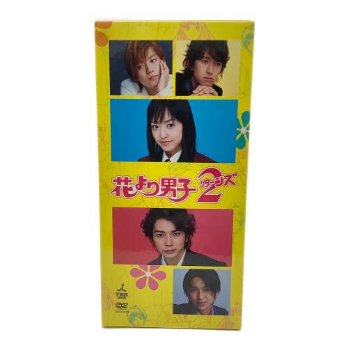 花より団子・花より団子２ DVD DVD-BOX