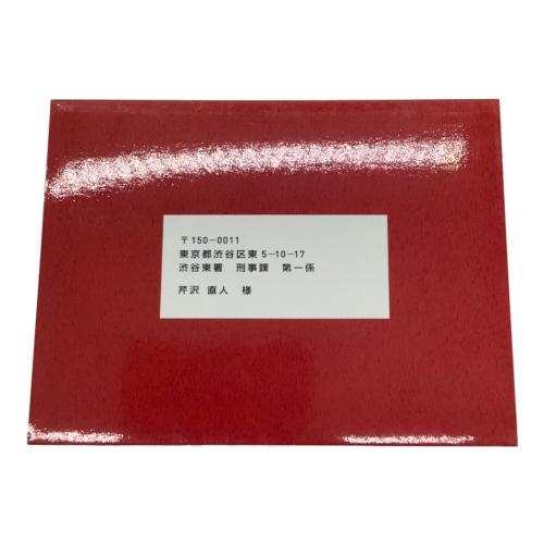 魔王 DVD
