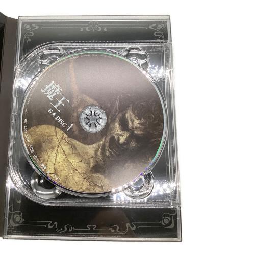 魔王 DVD