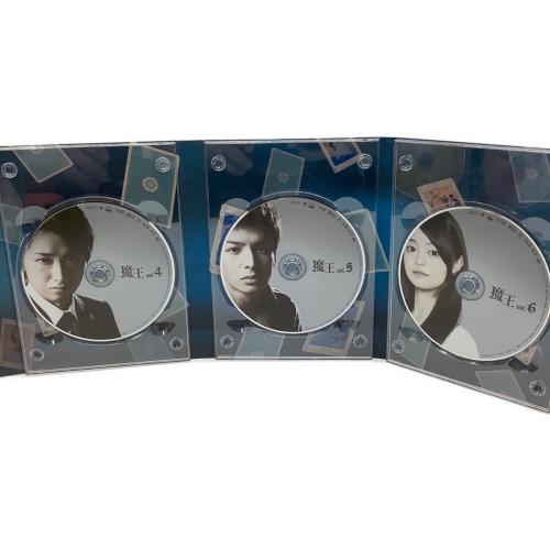 魔王 DVD