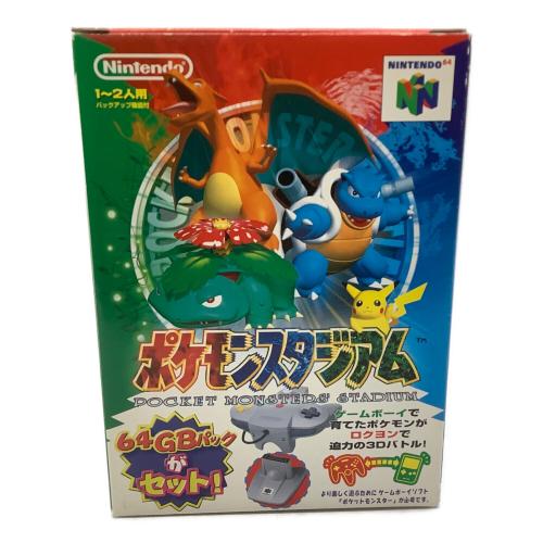 Nintendo (ニンテンドー) ポケモンスタジアム Nintendo64用ソフト 64GBパック2個付き -