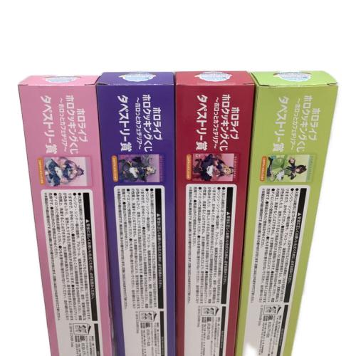 ホロライブ ホロクッキング タペストリー賞 8種セット