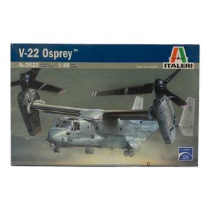 ITALERI  2622 V-22 Osprey
