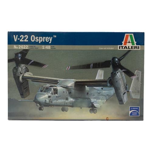 ITALERI  2622 V-22 Osprey