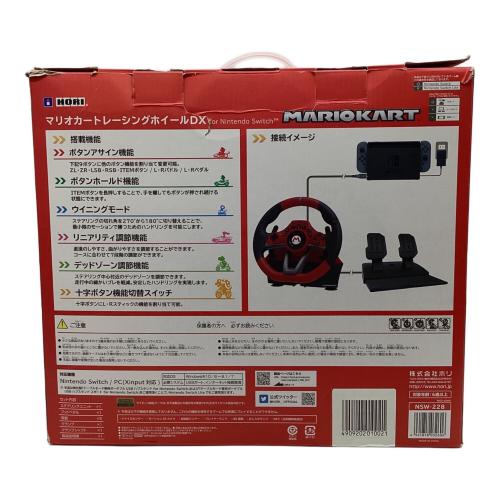 HORI コントローラ NSW-228