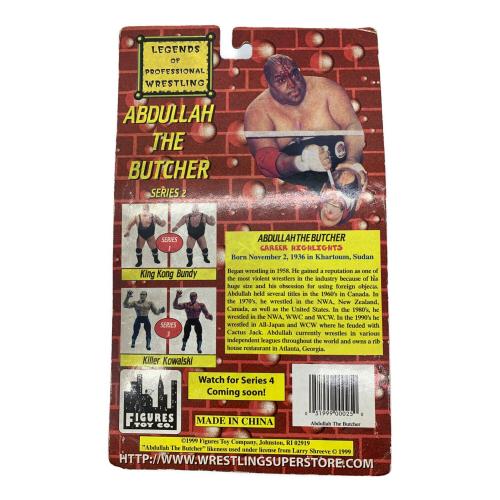 ABDULLAH THE BUTCHER SERIES 2 レトロホビー