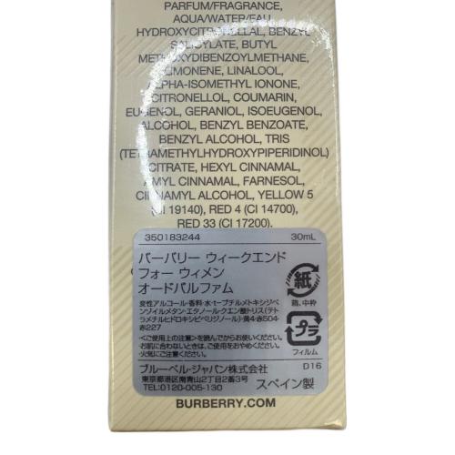 BURBERRY (バーバリー) オードパルファム 30ml WEEKEND
