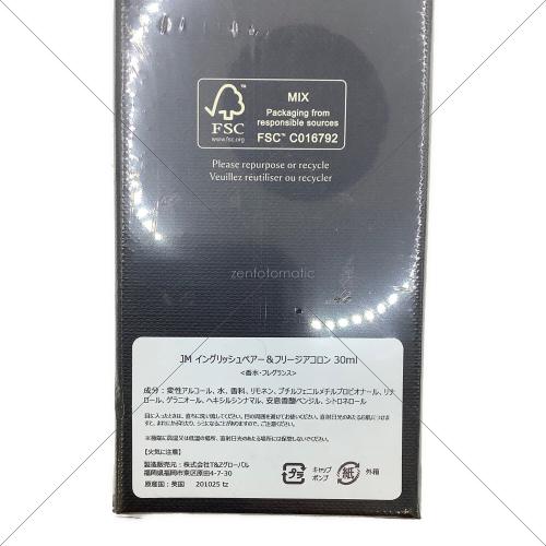 JO MALONE (ジョーマローン) フレグランス 30ml