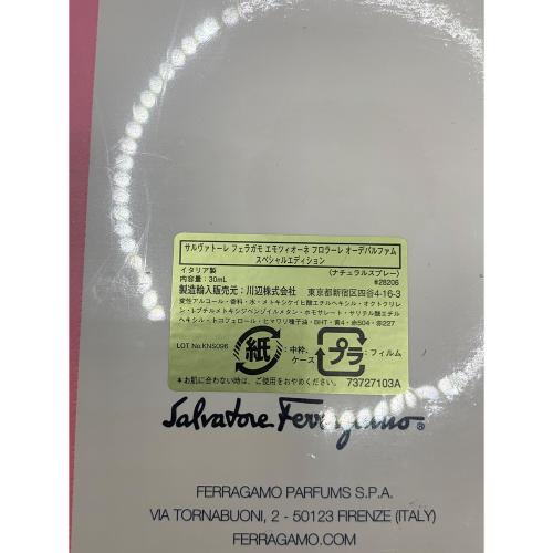 EMOZIONI (エモツィオーニ) オードパルファム 30ml FLORALE