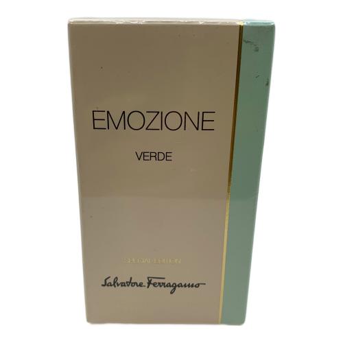 EMOZIONI (エモツィオーニ) オードトワレ VERDE