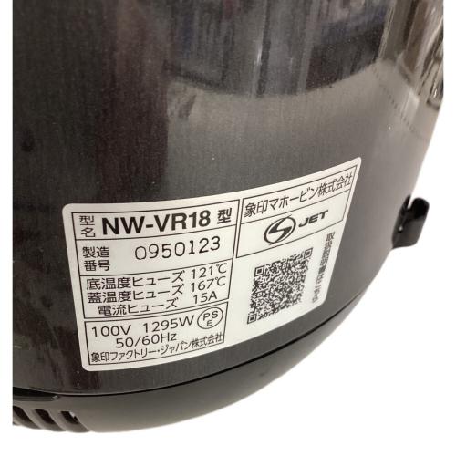 象印  IH炊飯ジャー NW-VR18