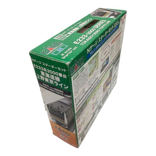 KATO Nゲージスターターセット E223系3000台 東海道線・上野東京ライン