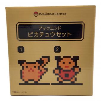 Pokemon Center 25周年モデル ブックエンド