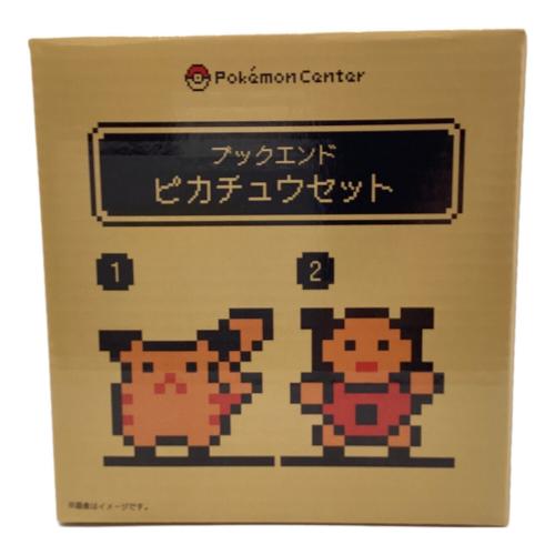 Pokemon Center 25周年モデル ブックエンド