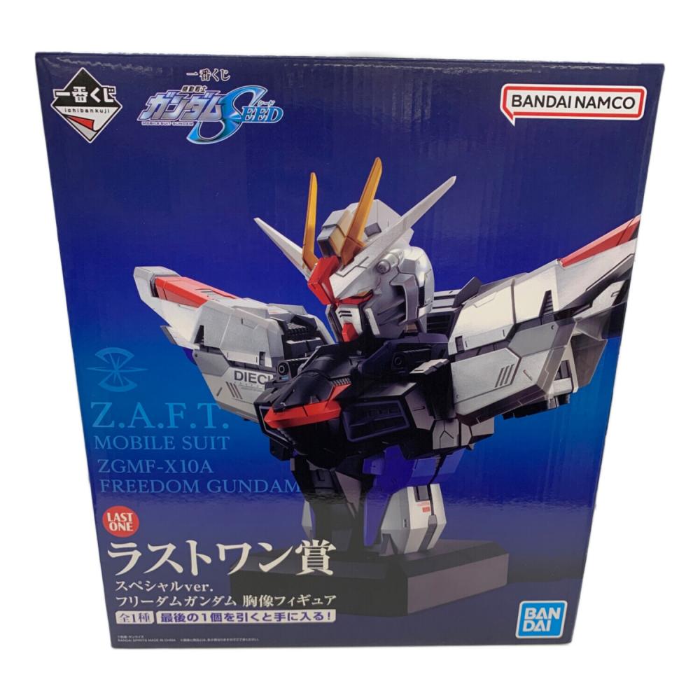 フリーダム ラストワン賞 一番くじ 機動戦士ガンダムSEED ラストワン賞 フリーダムガンダム 胸像