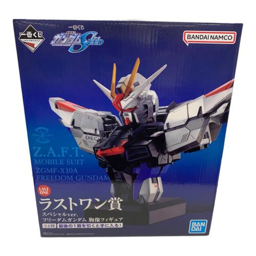一番くじ　機動戦士ガンダムSEED ラストワン賞　フリーダムガンダム　胸像フィギュア