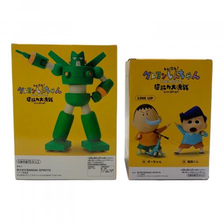 クレヨンしんちゃん 超能力大決戦フィギュアセット｜トレファクONLINE