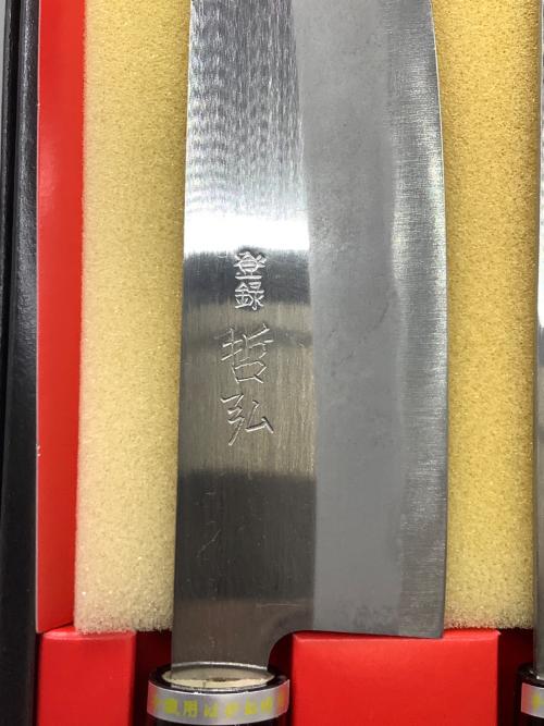 桐生工業 包丁
