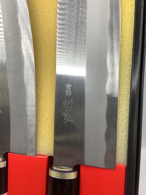 桐生工業 包丁