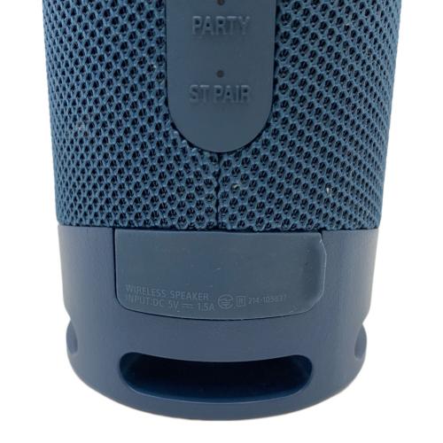 SONY (ソニー) Bluetooth対応スピーカー 防水