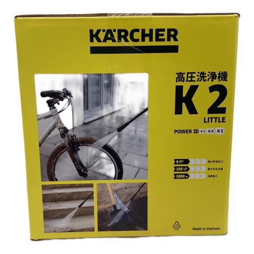 Karcher (ケルヒャー) 高圧洗浄クリーナー K2 Little