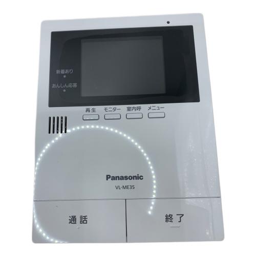 Panasonic テレビドアホン　VL-SE35XLA