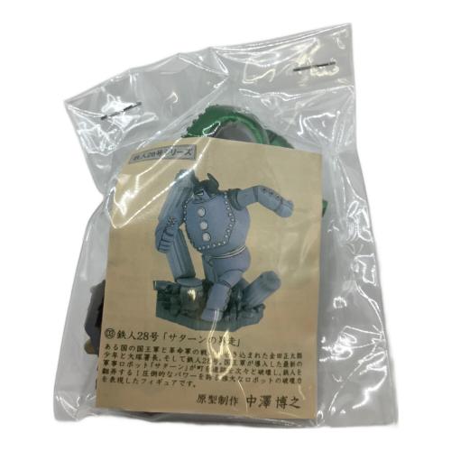フィギュア　鉄人28号セット
