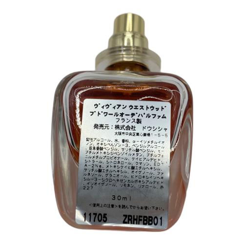Vivienne Westwood (ヴィヴィアンウエストウッド) オーデパルファム 30ml 残量80%-99% ブドワールオーデパルファム