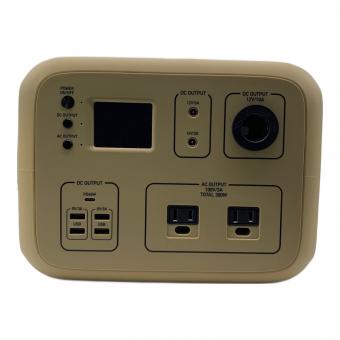PowerArQ 2　ポータブル電源