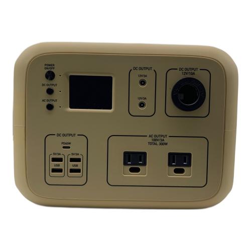 PowerArQ 2　ポータブル電源