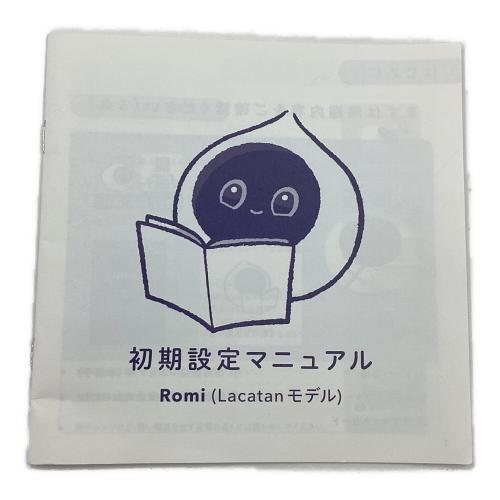 ROMI (ロミ) コミュニケーションロボットRomi ROMI-L01 会話AIロボット