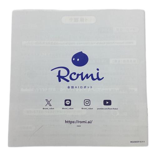 ROMI (ロミ) コミュニケーションロボットRomi ROMI-L01 会話AIロボット