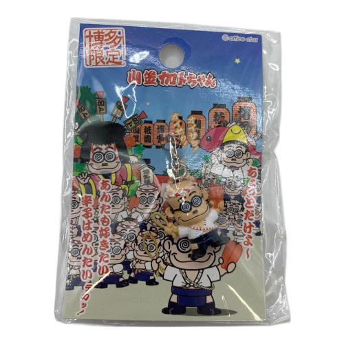 加トちゃん ストラップセット