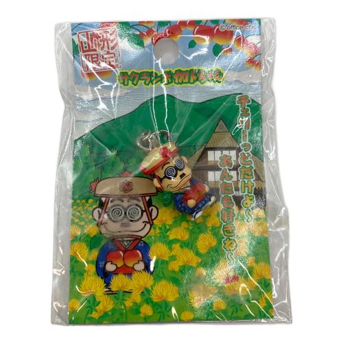 加トちゃん ストラップセット