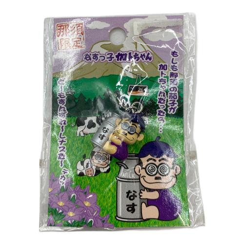 加トちゃん ストラップセット