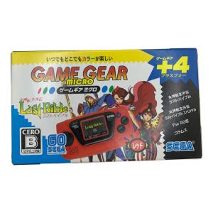 セガ GAME GEAR micro HCV-3279