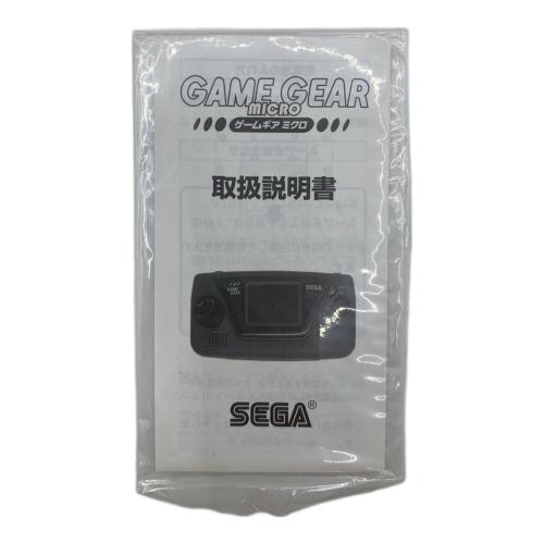 セガ GAME GEAR micro HCV-3279