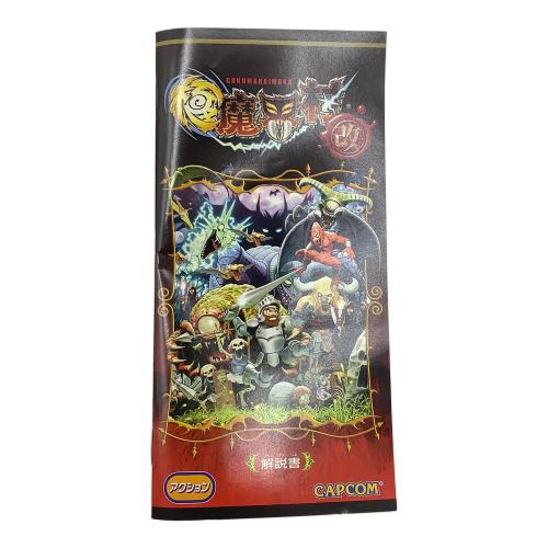 カプコン 極魔界村改 PSP用ソフト CERO A (全年齢対象)